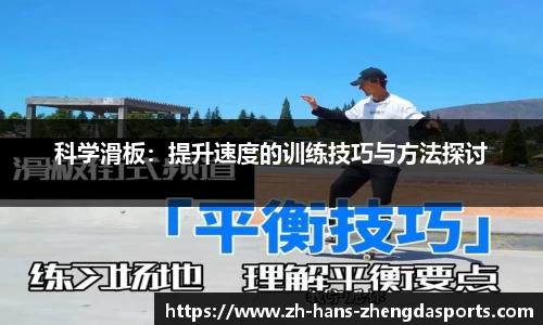 正大体育官方网站